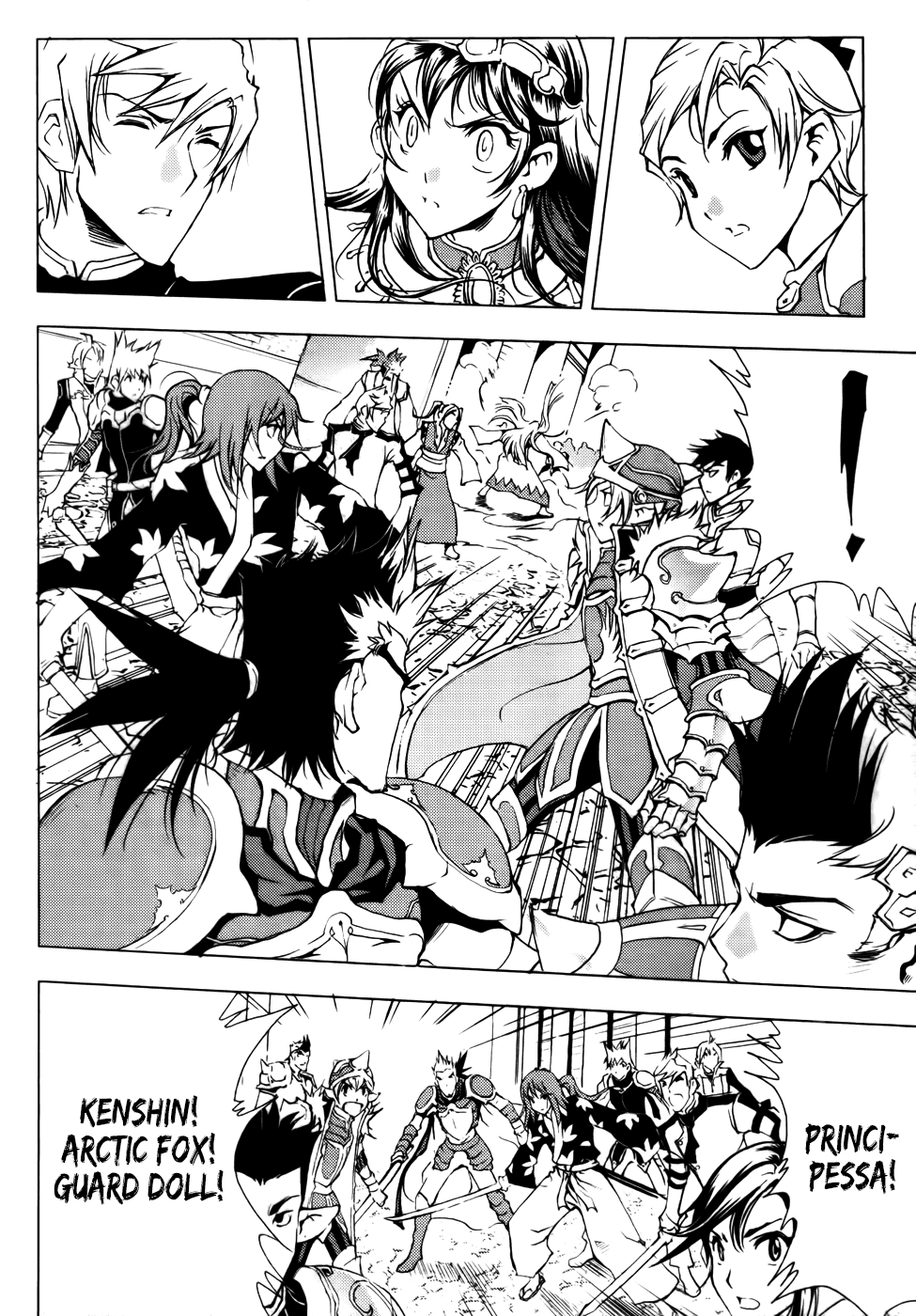 Read 1_2 Principe IT Manga Online