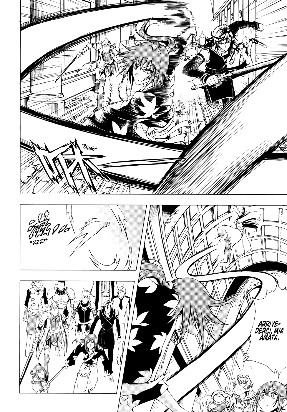 Read 1_2 Principe IT Manga Online