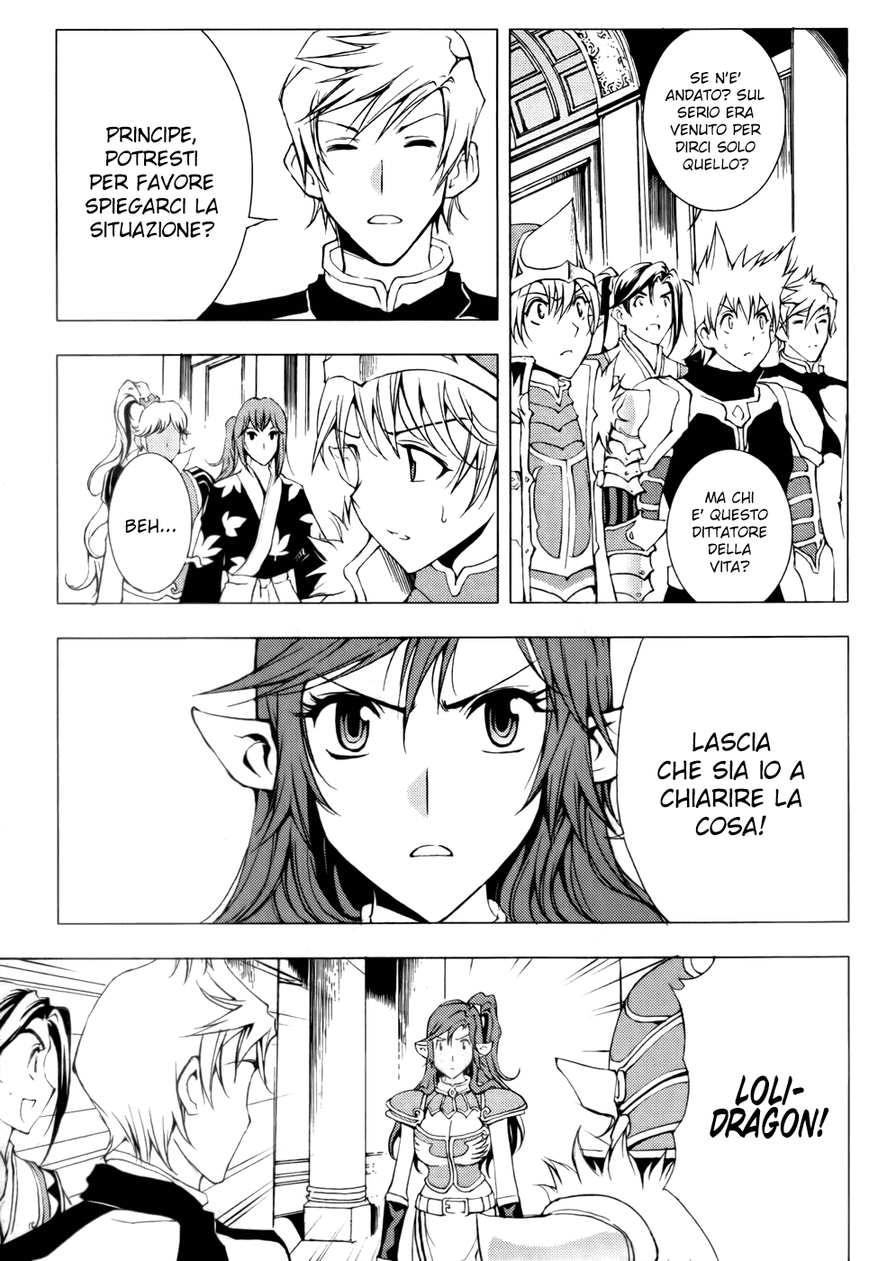 Read 1_2 Principe IT Manga Online