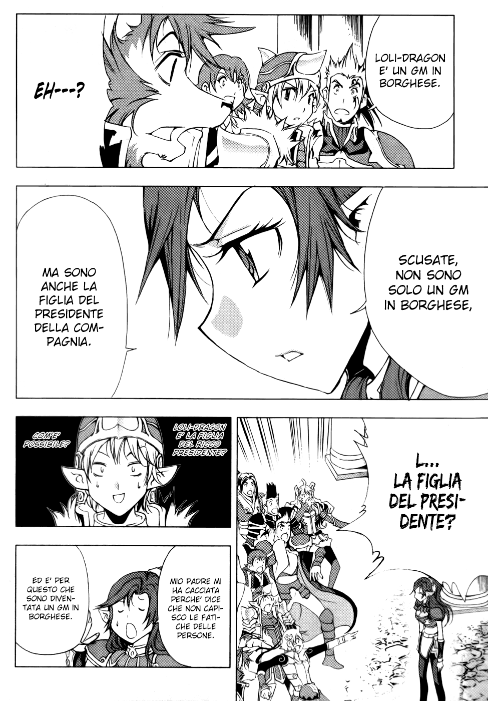Read 1_2 Principe IT Manga Online