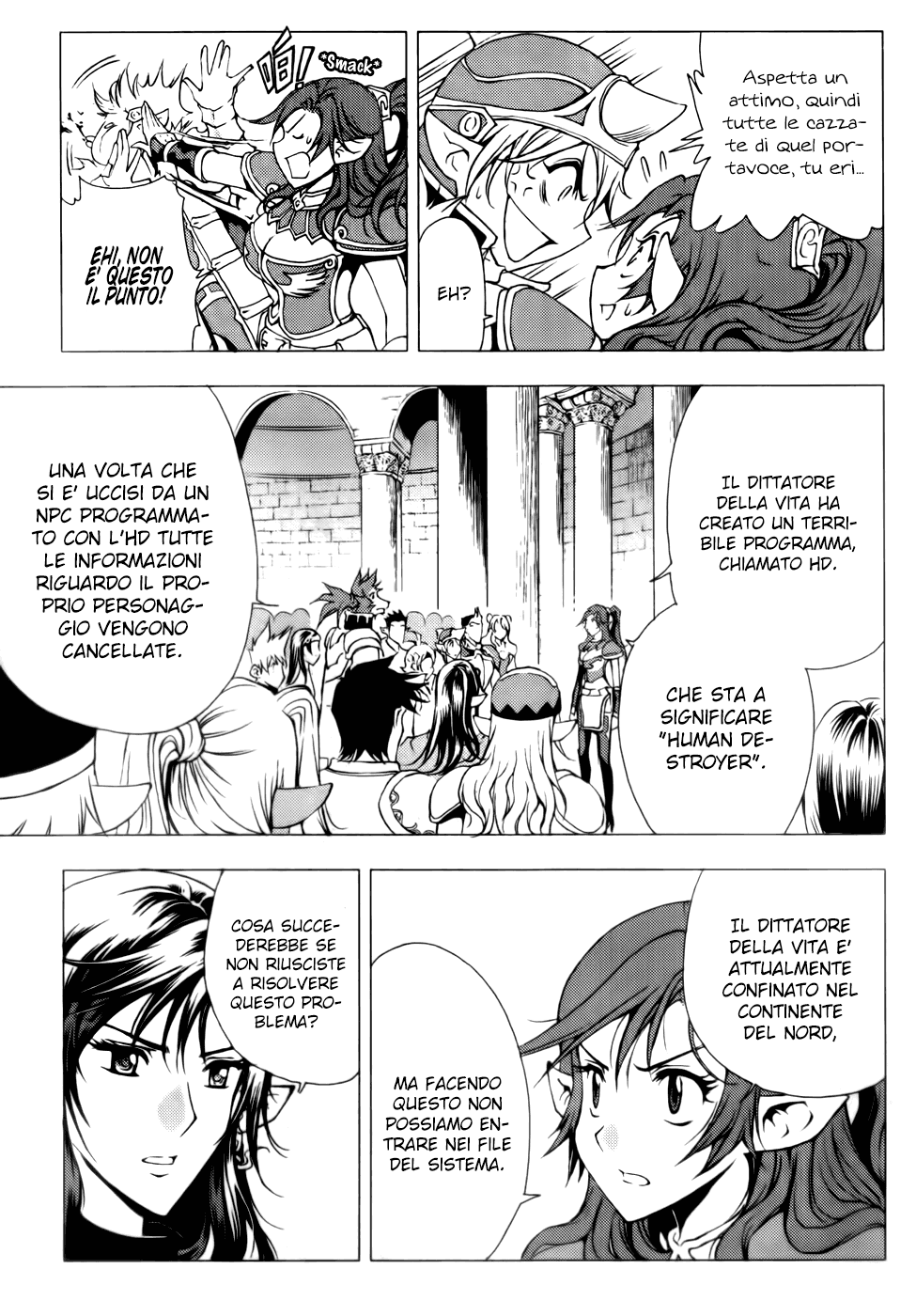 Read 1_2 Principe IT Manga Online