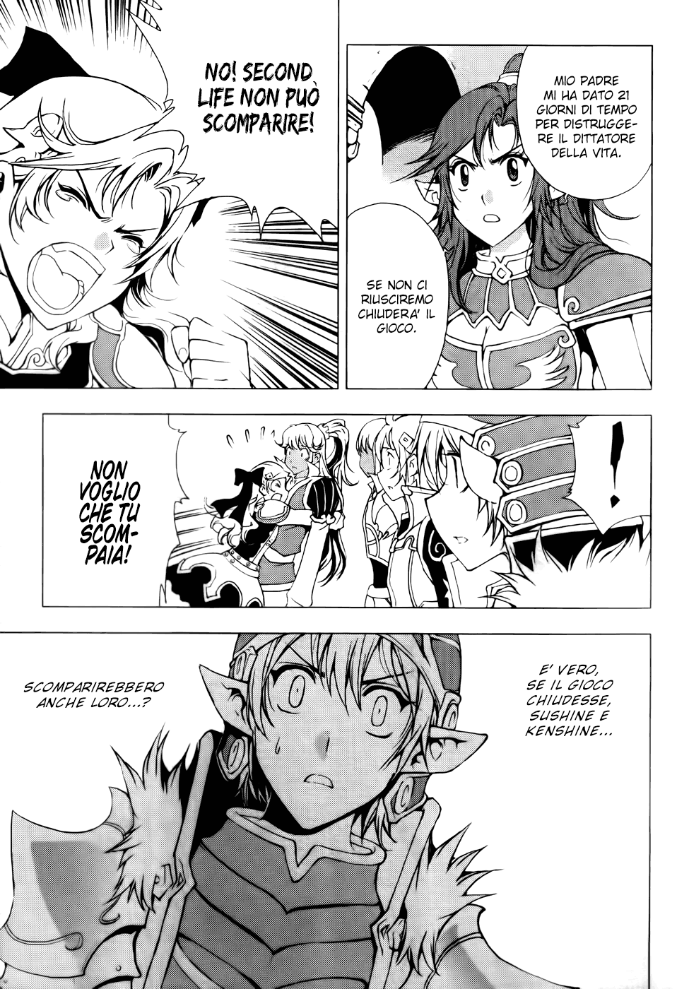 Read 1_2 Principe IT Manga Online