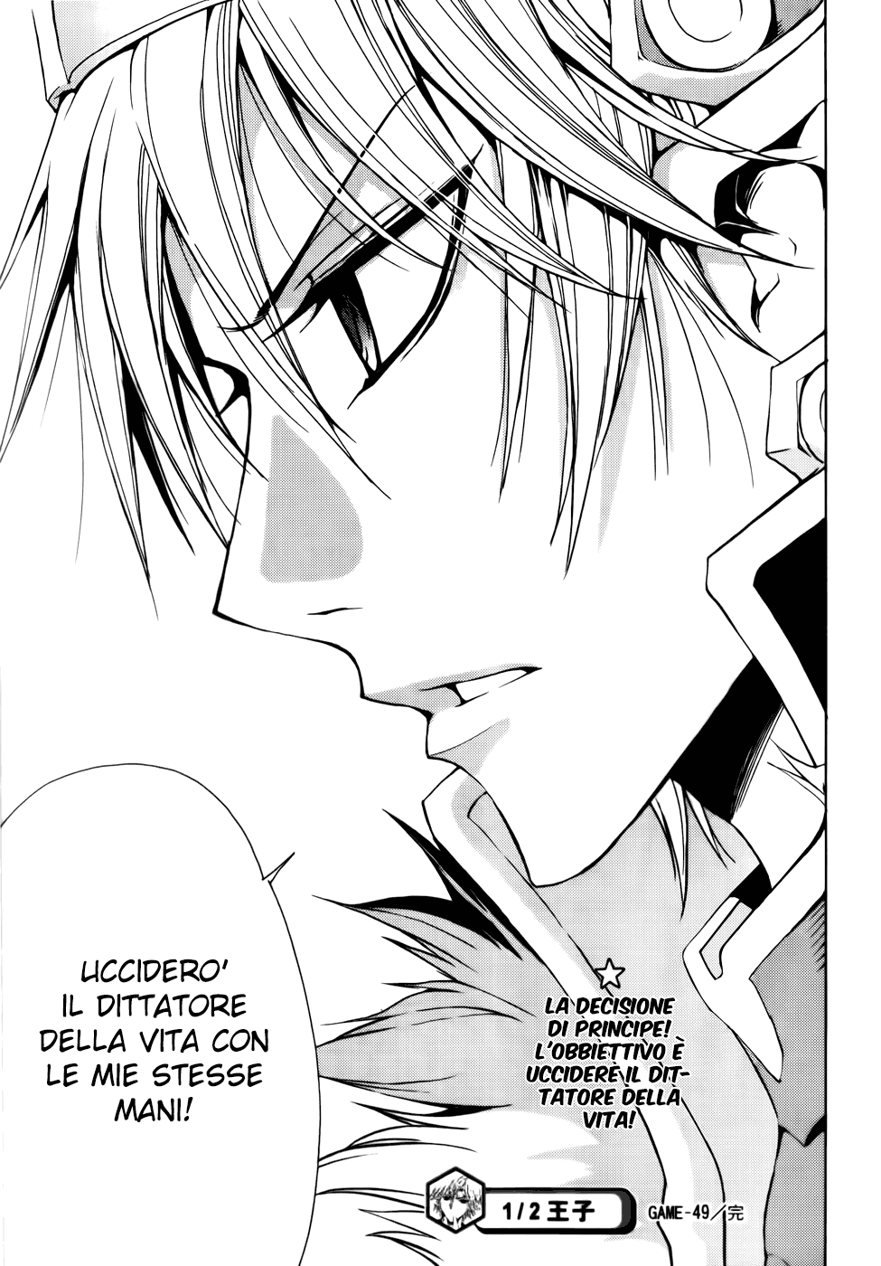 Read 1_2 Principe IT Manga Online