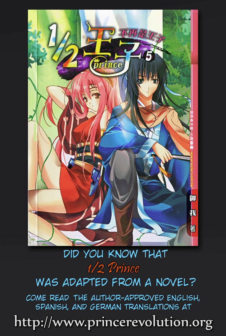 Read 1_2 Principe IT Manga Online