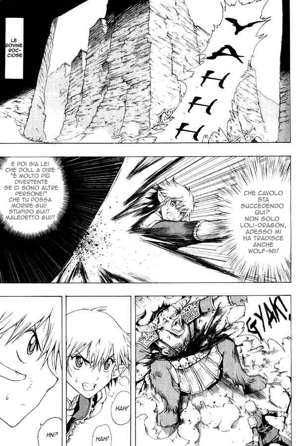 Read 1_2 Principe IT Manga Online