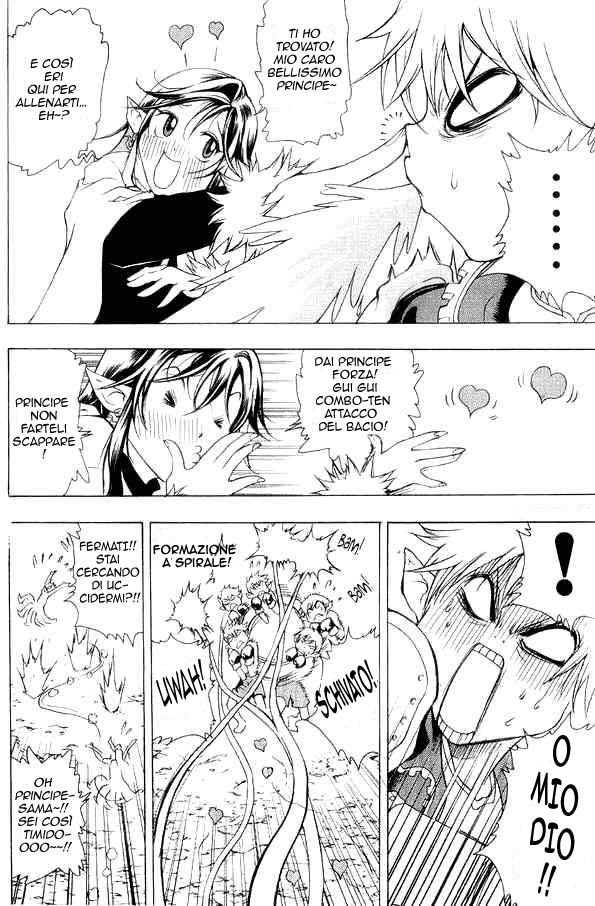 Read 1_2 Principe IT Manga Online