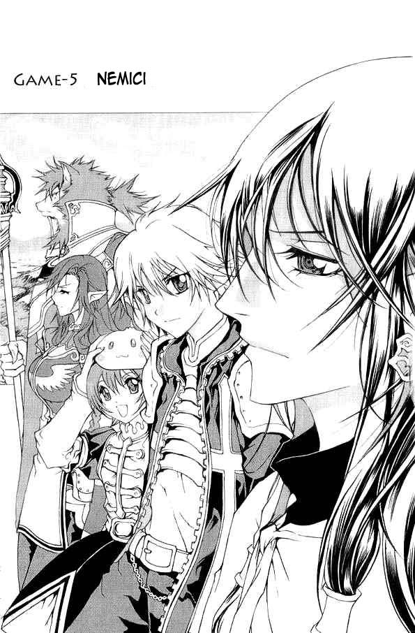 Read 1_2 Principe IT Manga Online