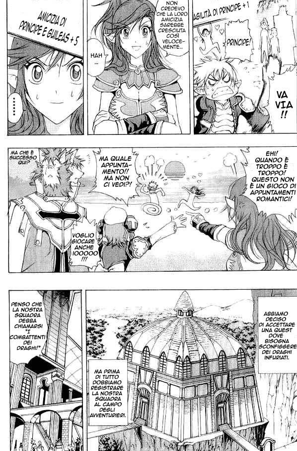 Read 1_2 Principe IT Manga Online