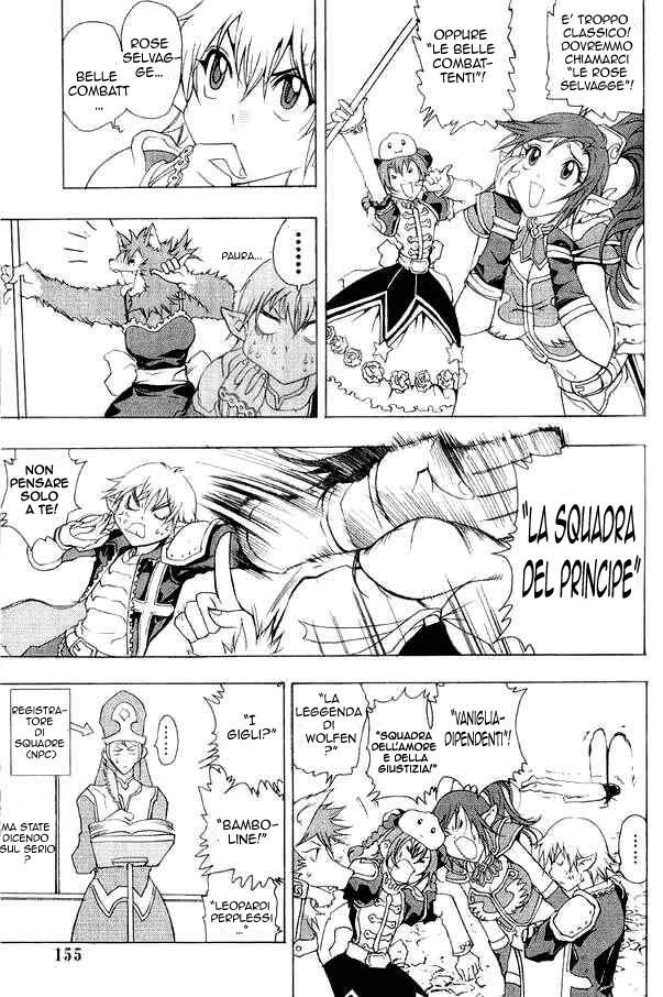 Read 1_2 Principe IT Manga Online