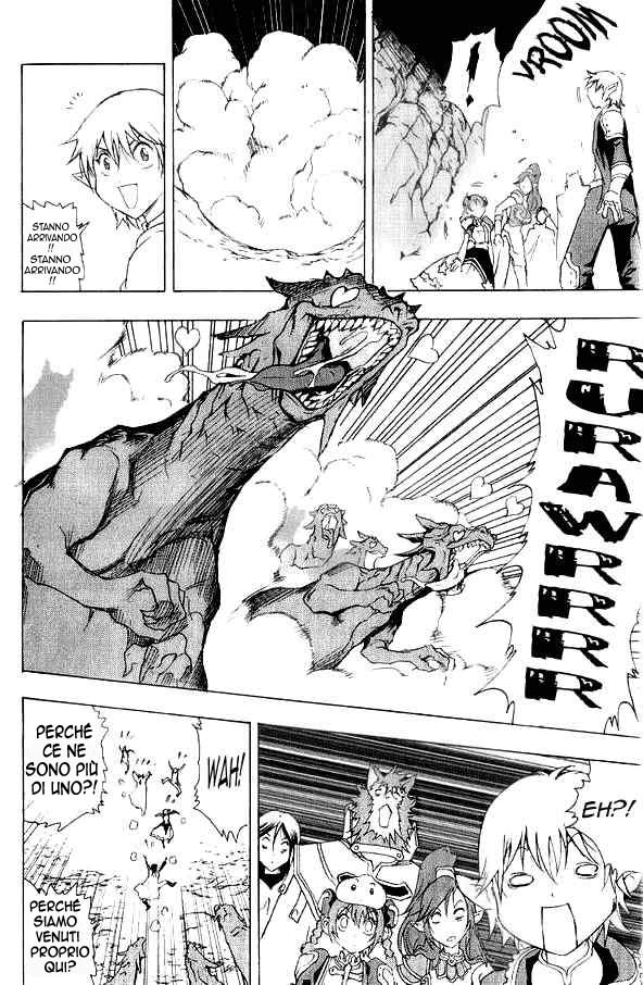 Read 1_2 Principe IT Manga Online