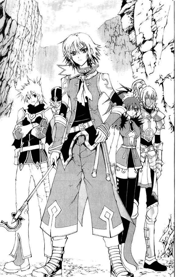 Read 1_2 Principe IT Manga Online