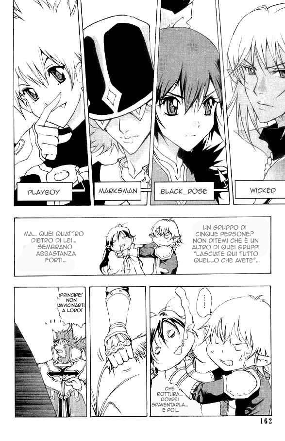 Read 1_2 Principe IT Manga Online