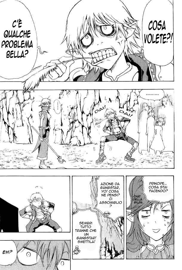 Read 1_2 Principe IT Manga Online