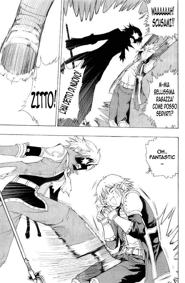 Read 1_2 Principe IT Manga Online