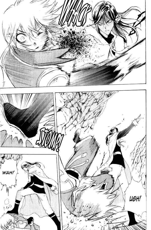 Read 1_2 Principe IT Manga Online