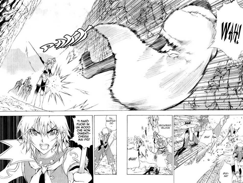 Read 1_2 Principe IT Manga Online