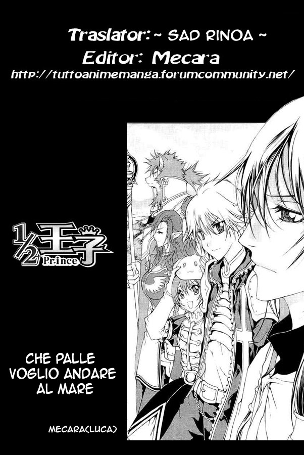 Read 1_2 Principe IT Manga Online