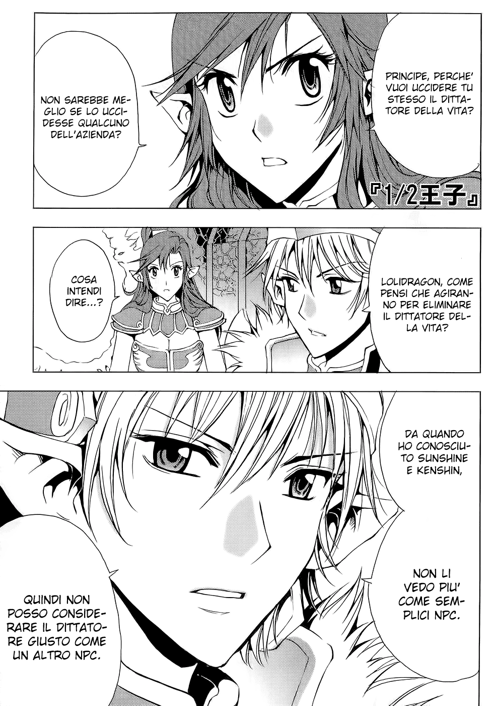 Read 1_2 Principe IT Manga Online