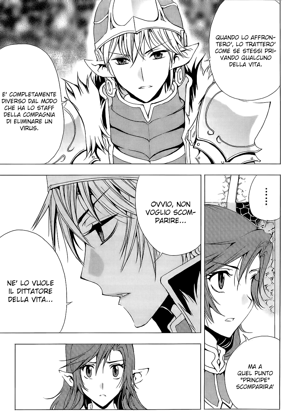 Read 1_2 Principe IT Manga Online