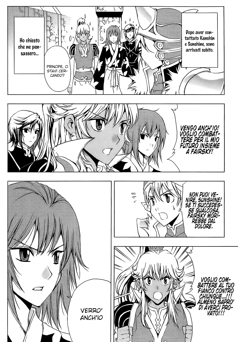 Read 1_2 Principe IT Manga Online