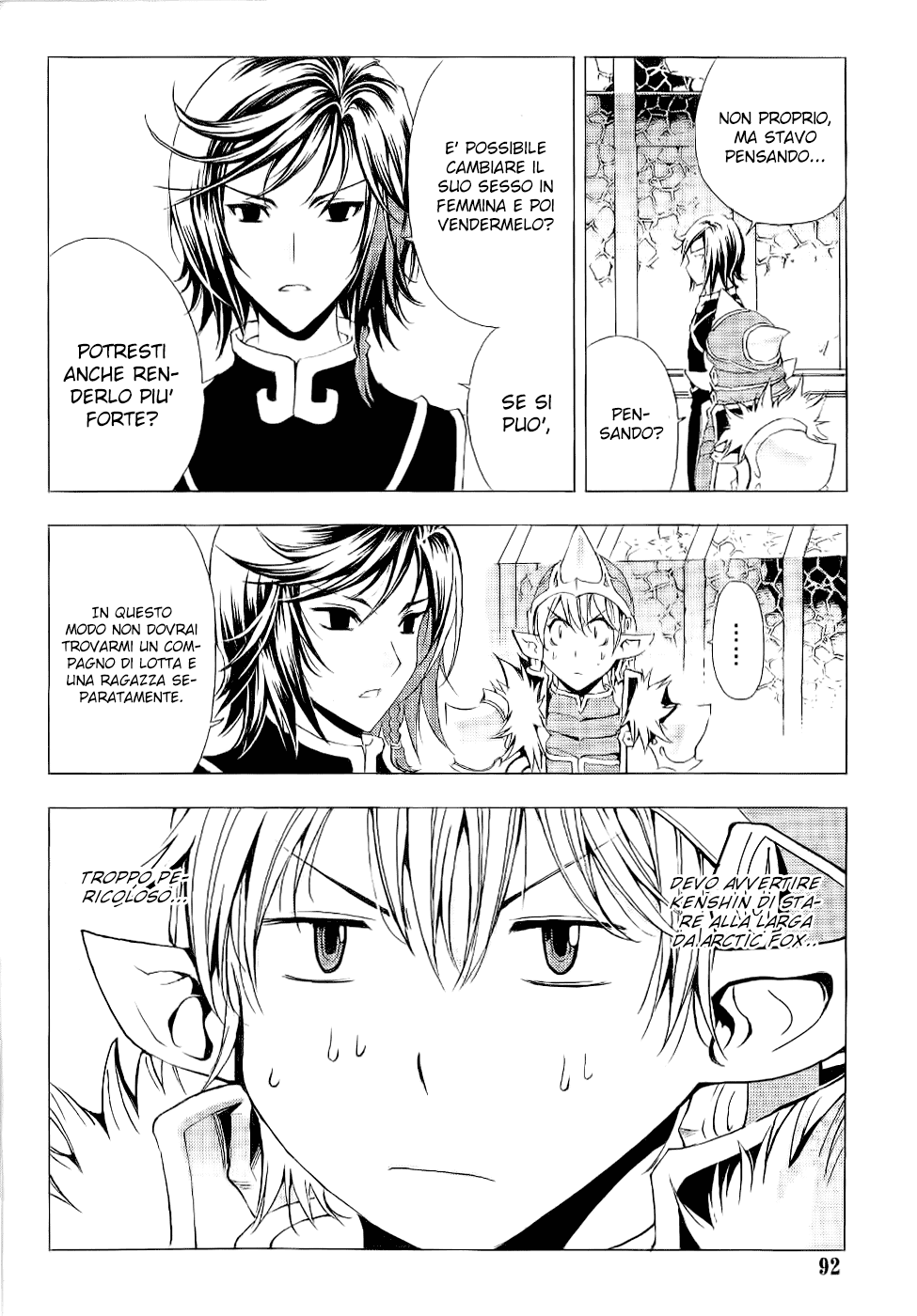 Read 1_2 Principe IT Manga Online