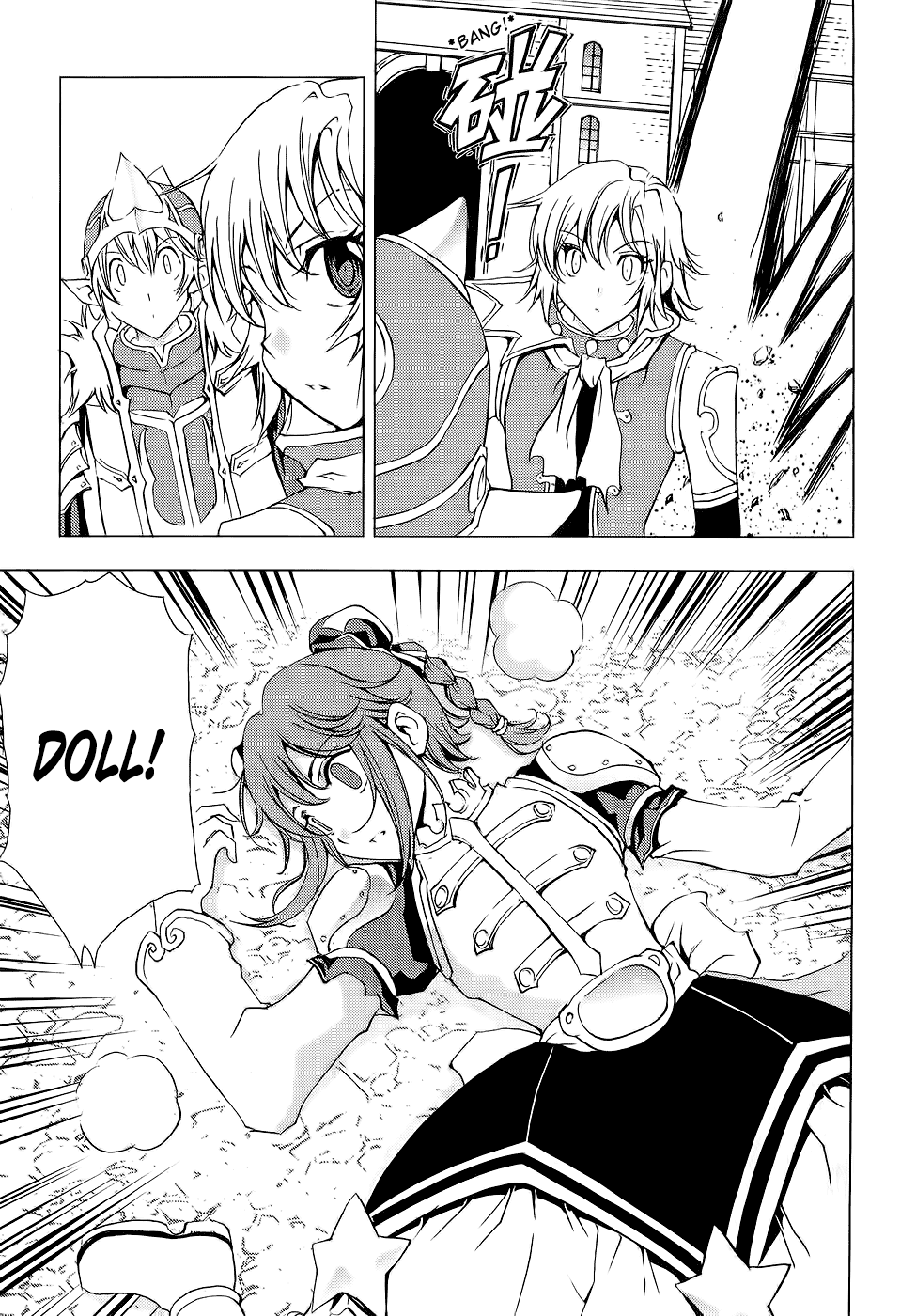 Read 1_2 Principe IT Manga Online