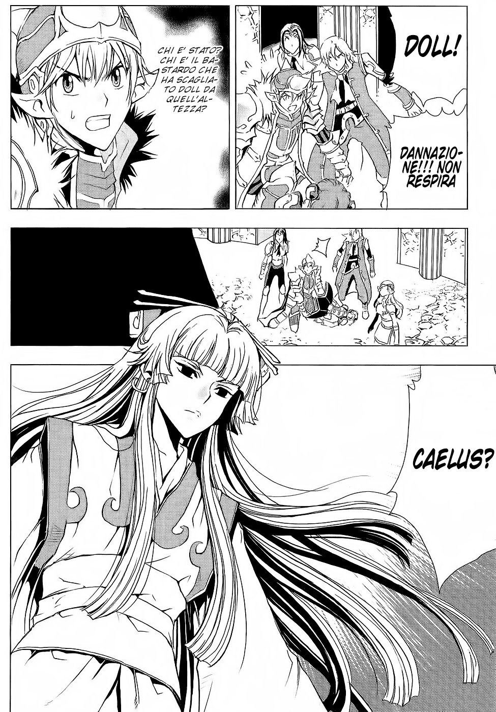 Read 1_2 Principe IT Manga Online