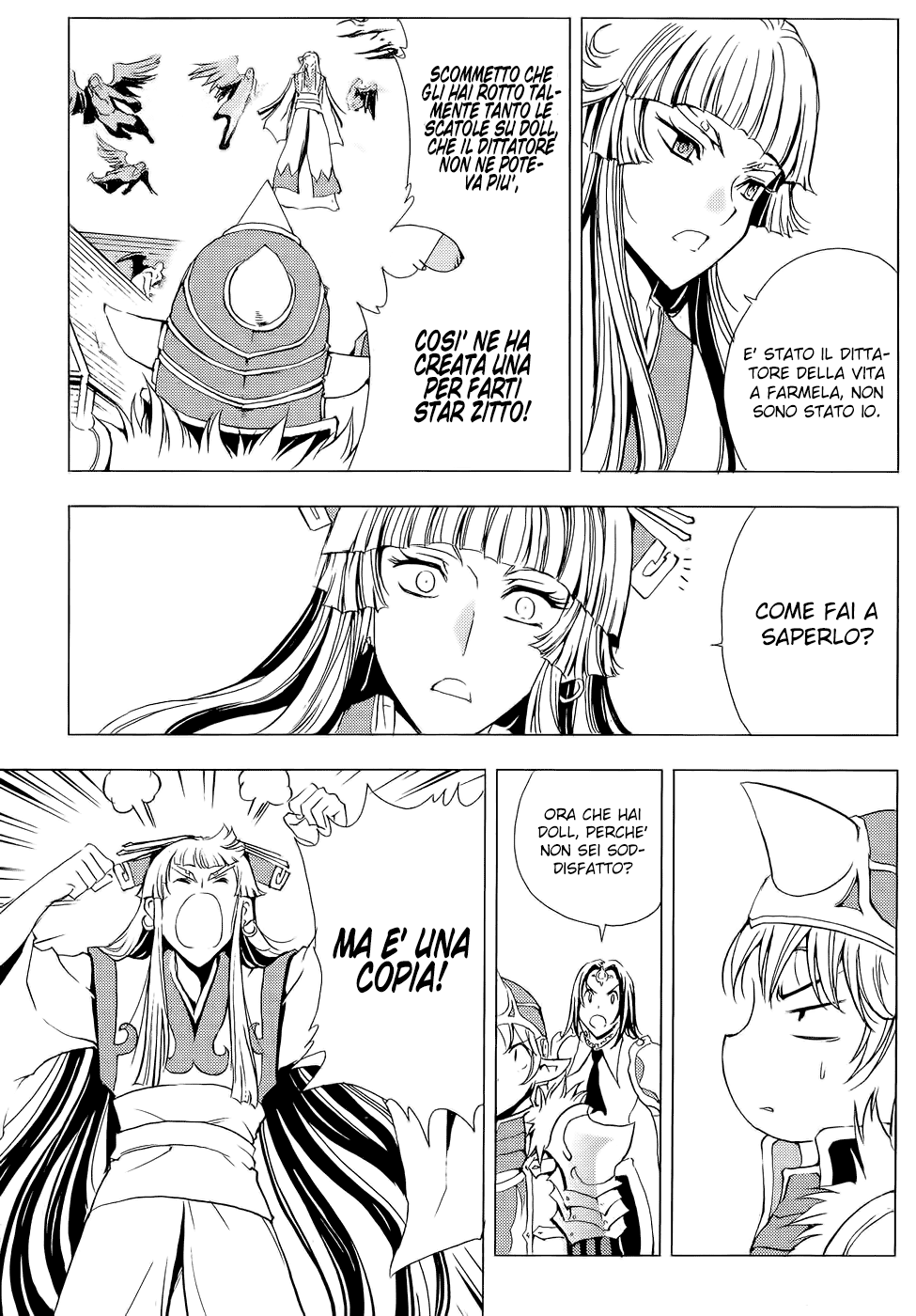 Read 1_2 Principe IT Manga Online