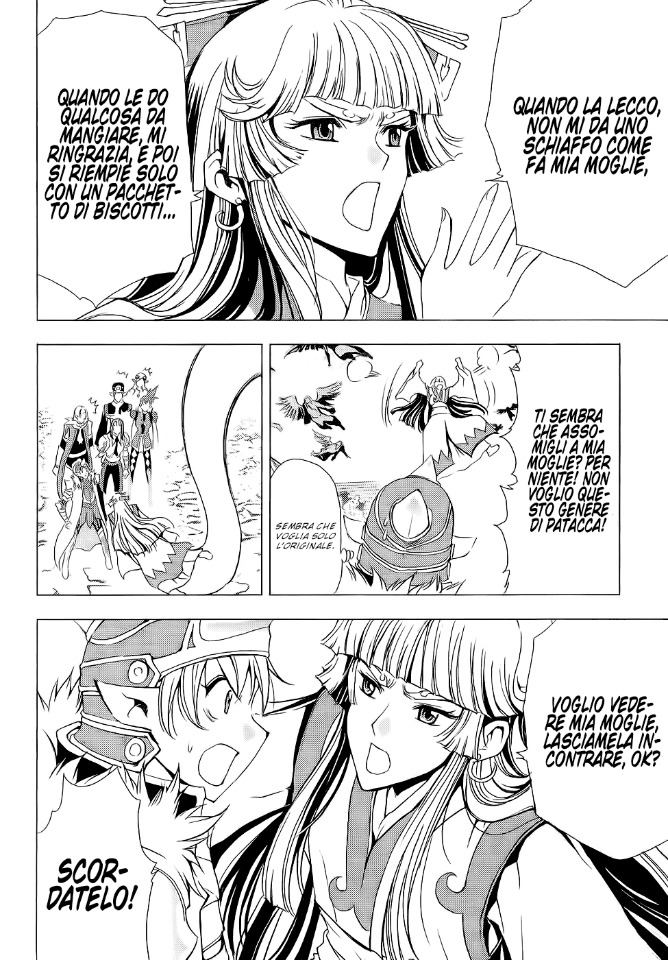 Read 1_2 Principe IT Manga Online