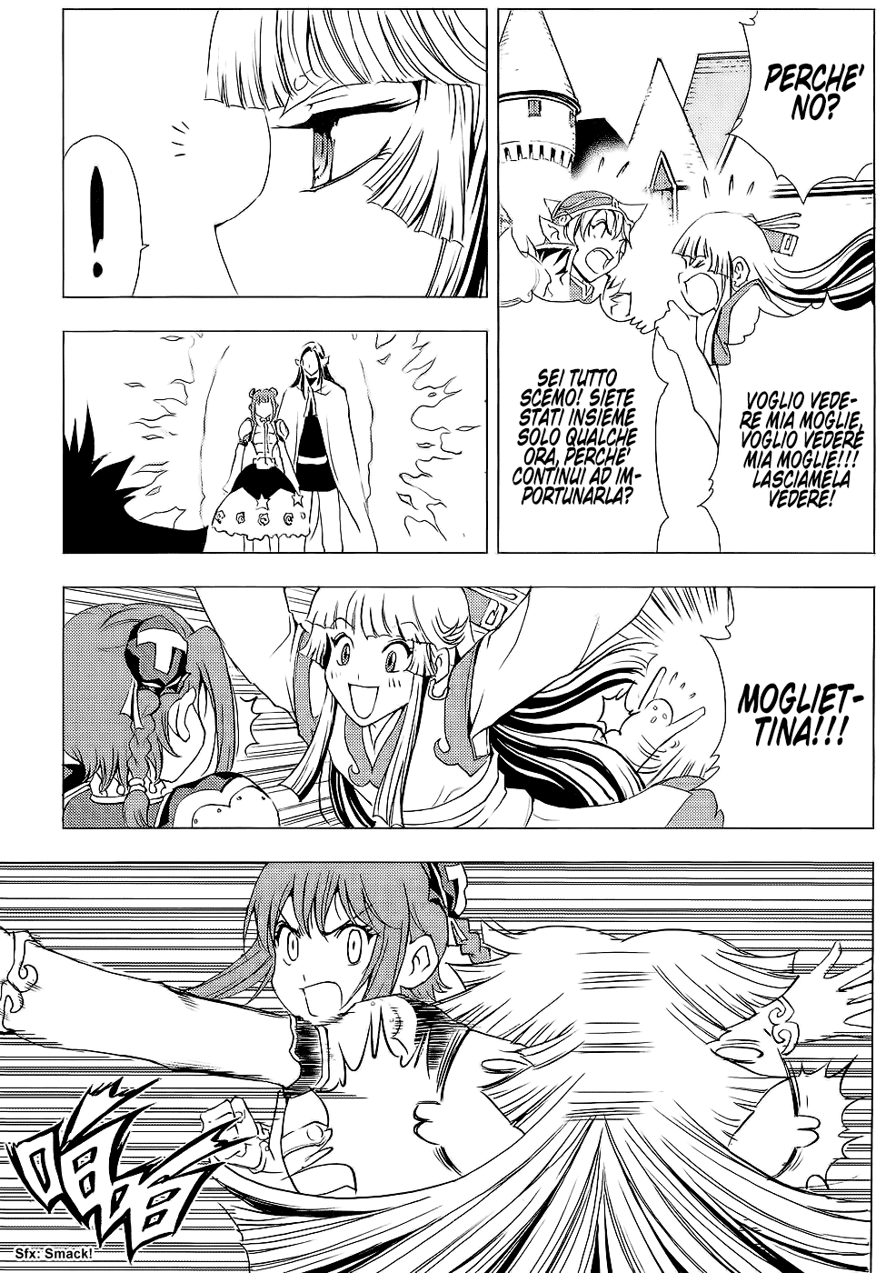 Read 1_2 Principe IT Manga Online