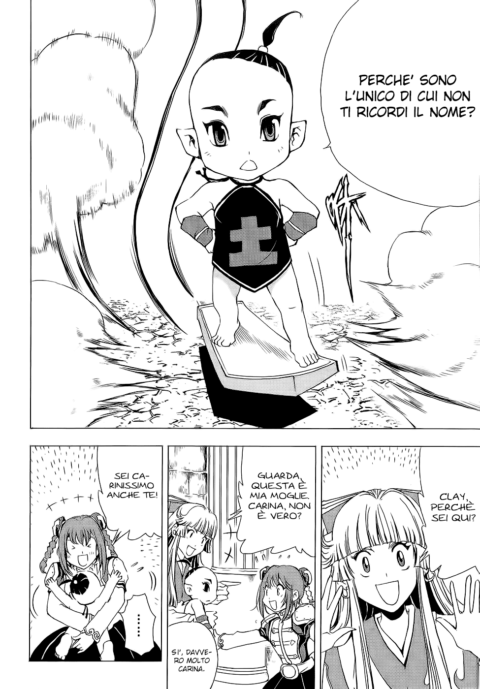 Read 1_2 Principe IT Manga Online