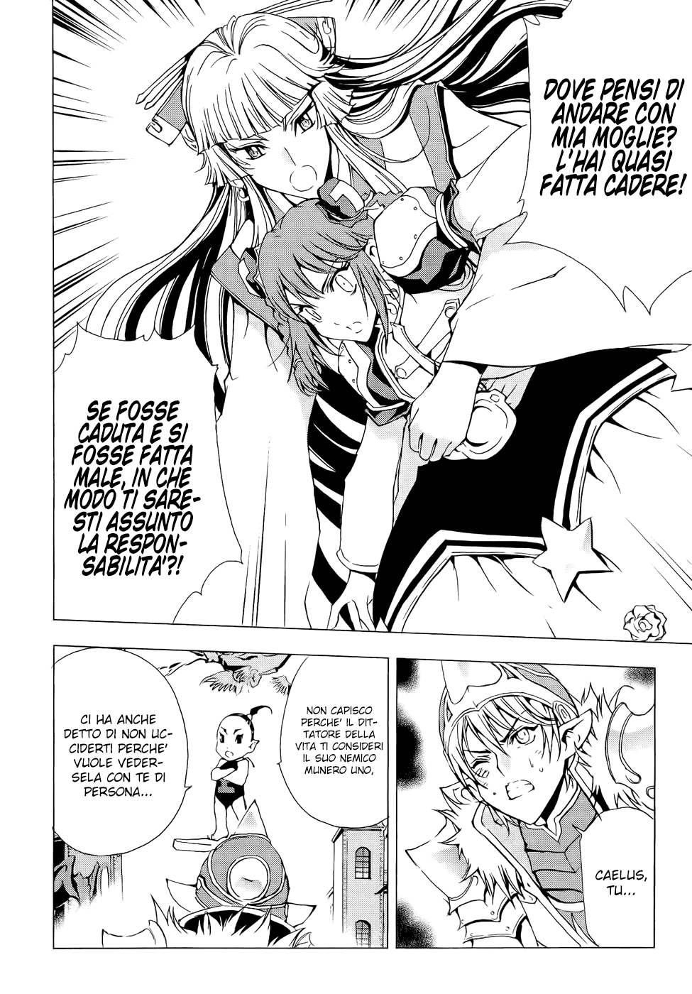 Read 1_2 Principe IT Manga Online