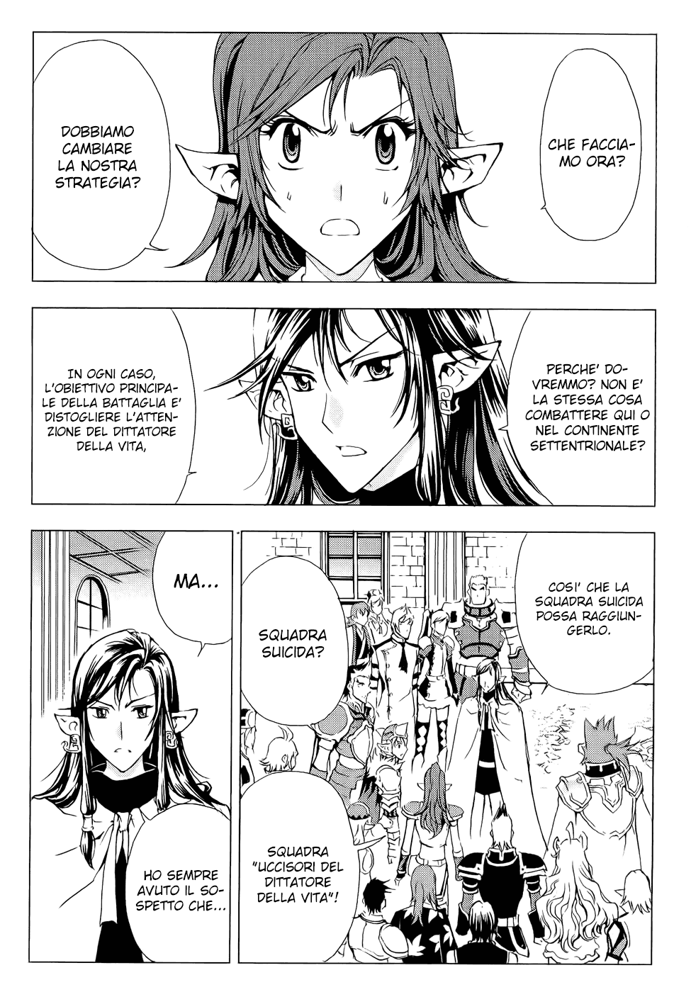 Read 1_2 Principe IT Manga Online