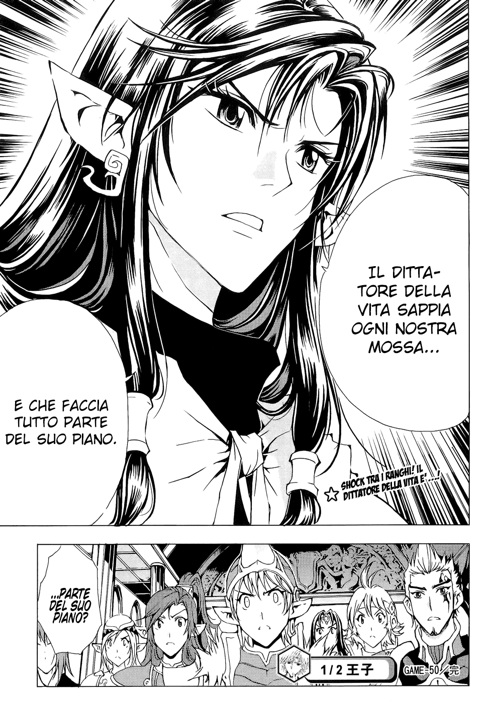 Read 1_2 Principe IT Manga Online