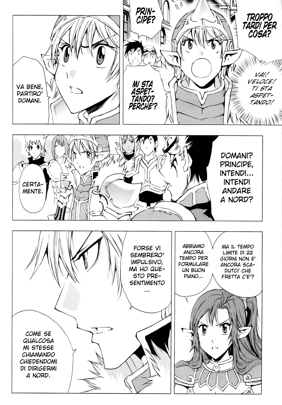 Read 1_2 Principe IT Manga Online