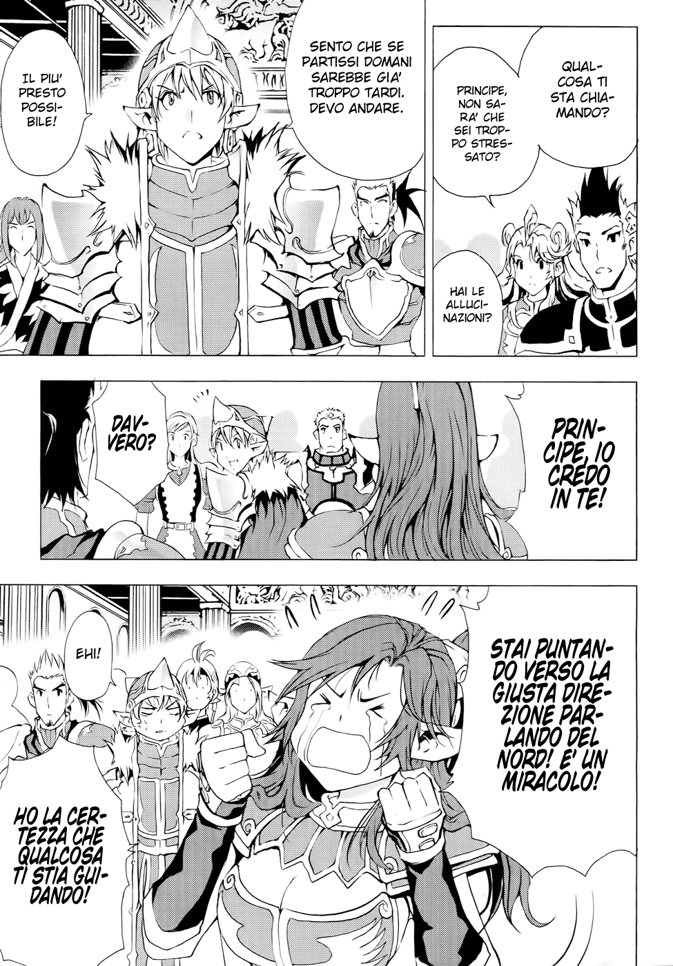 Read 1_2 Principe IT Manga Online