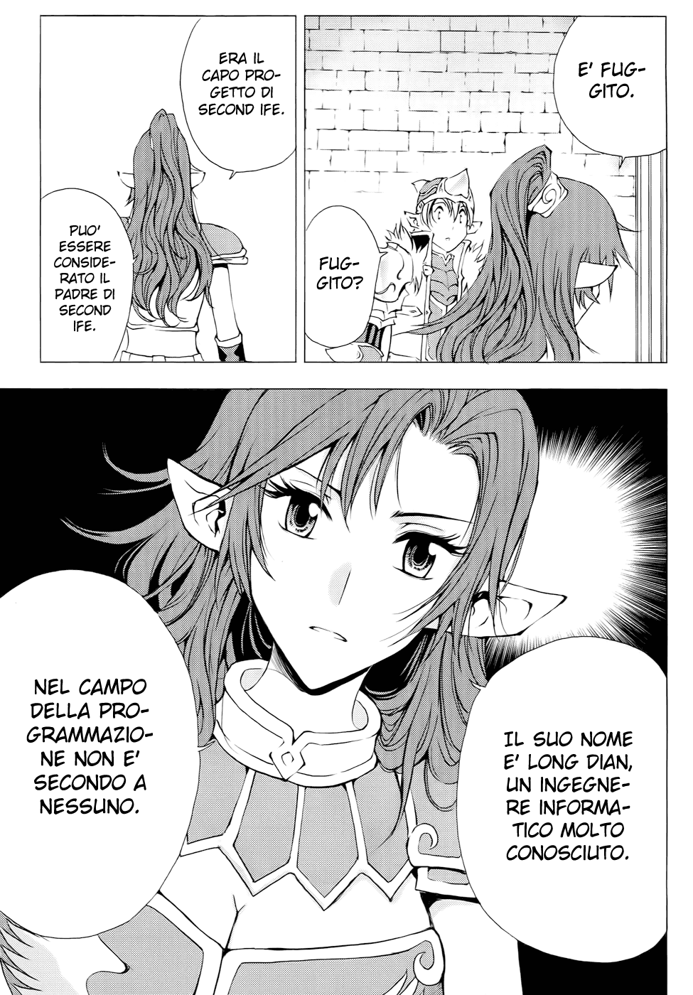 Read 1_2 Principe IT Manga Online