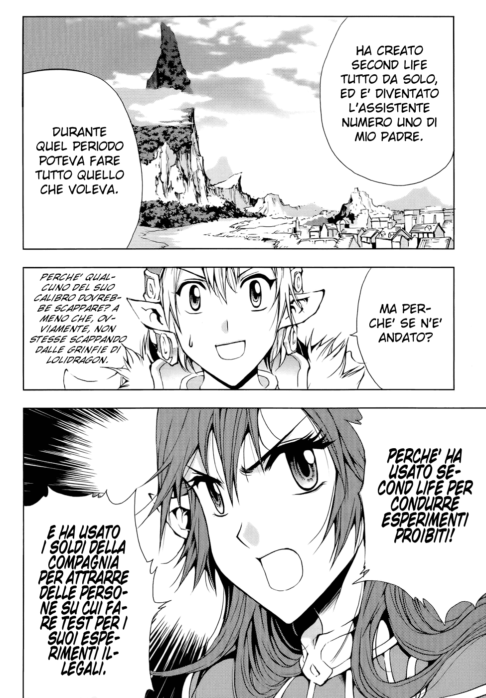 Read 1_2 Principe IT Manga Online