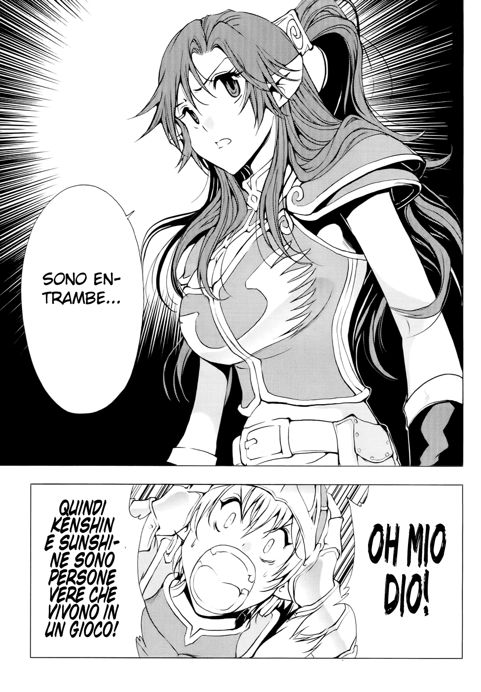 Read 1_2 Principe IT Manga Online