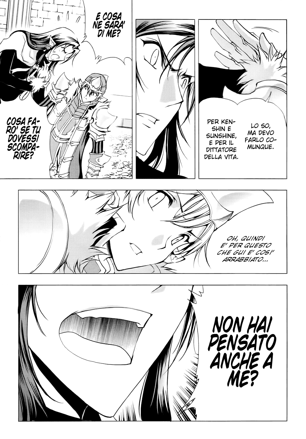 Read 1_2 Principe IT Manga Online