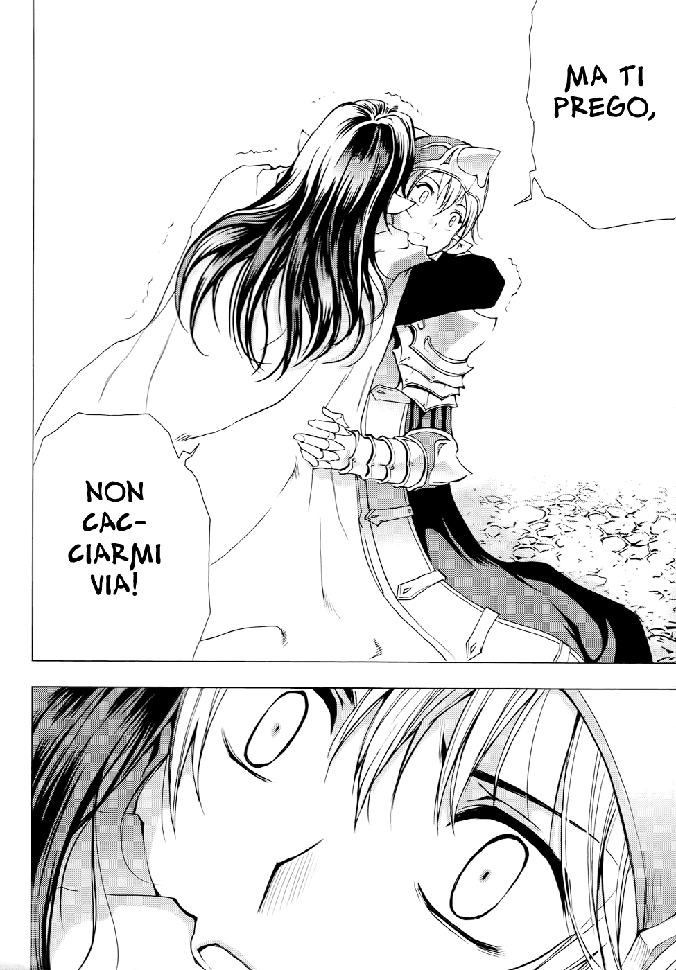 Read 1_2 Principe IT Manga Online