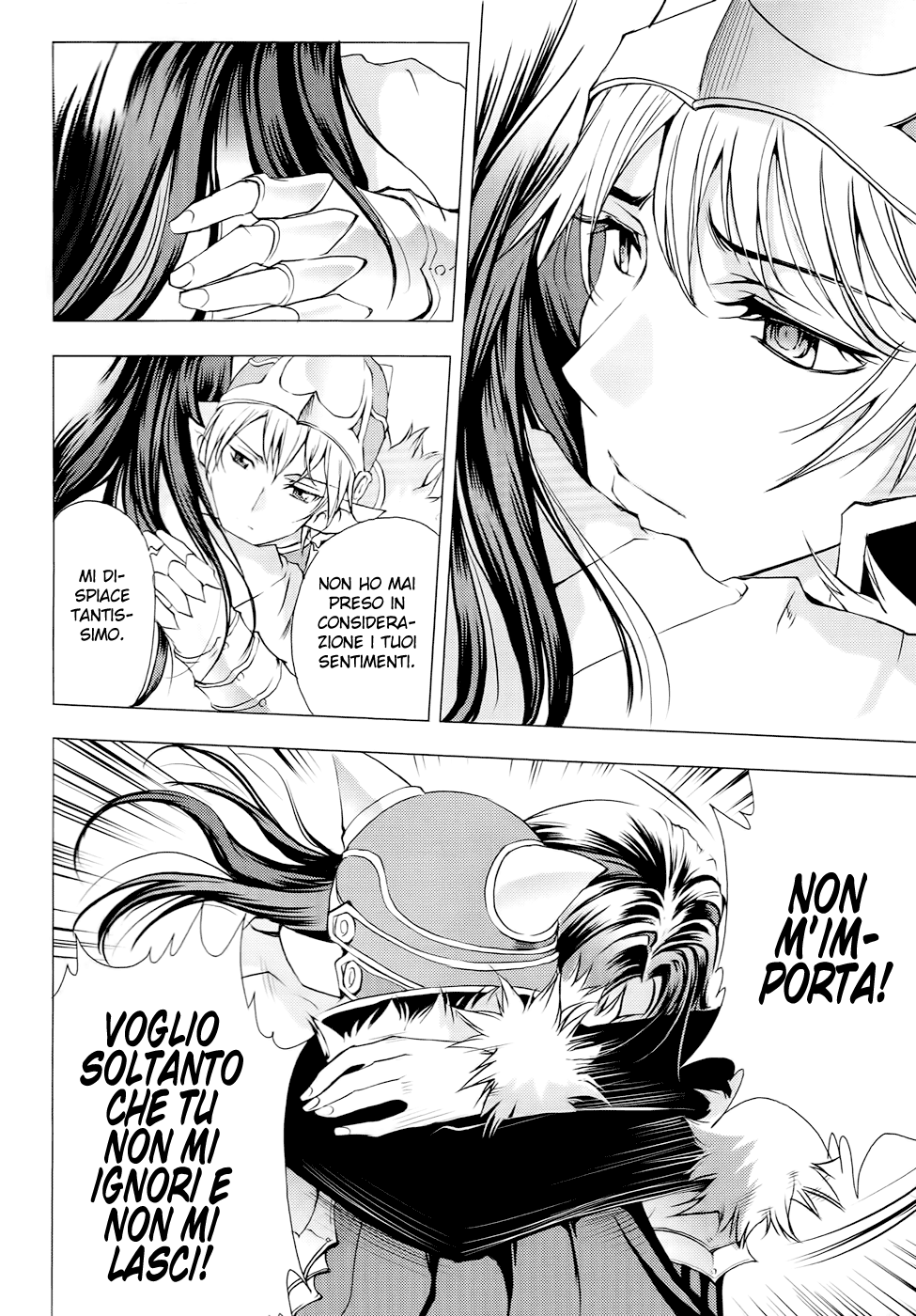 Read 1_2 Principe IT Manga Online