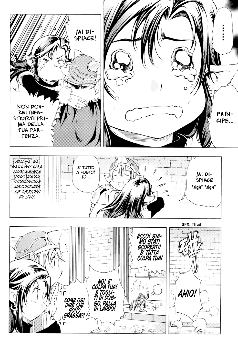 Read 1_2 Principe IT Manga Online