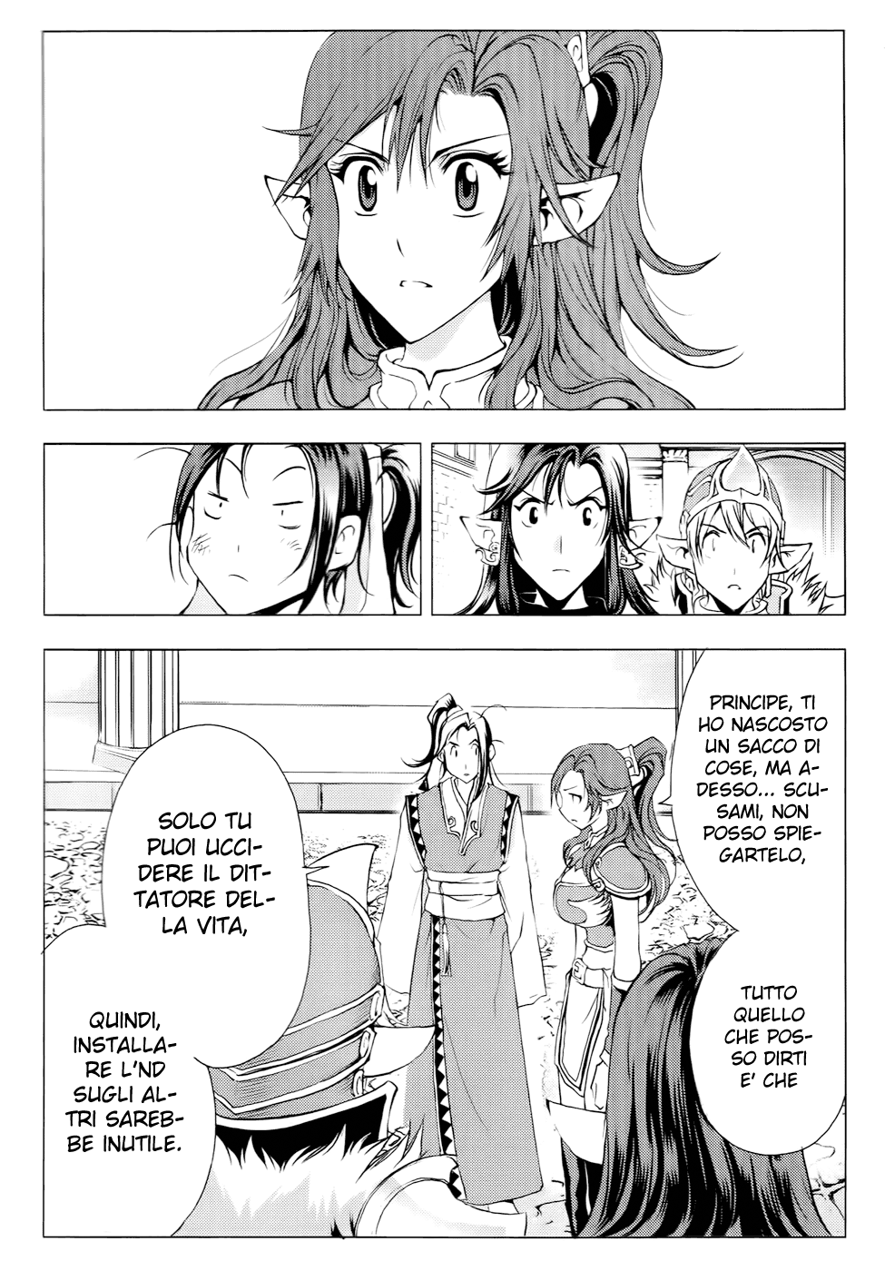 Read 1_2 Principe IT Manga Online