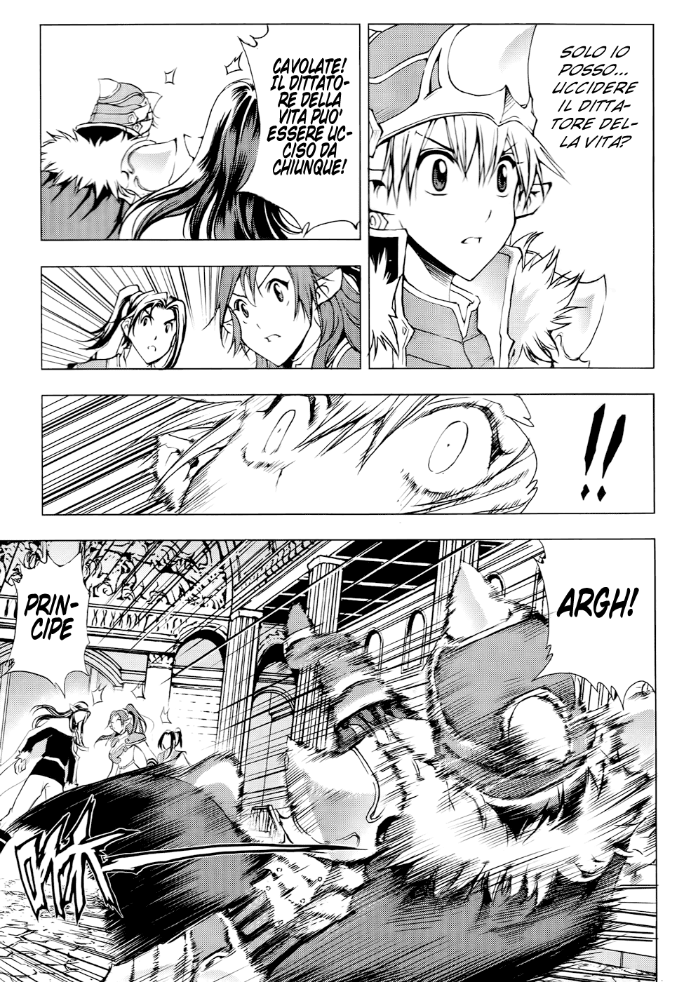 Read 1_2 Principe IT Manga Online