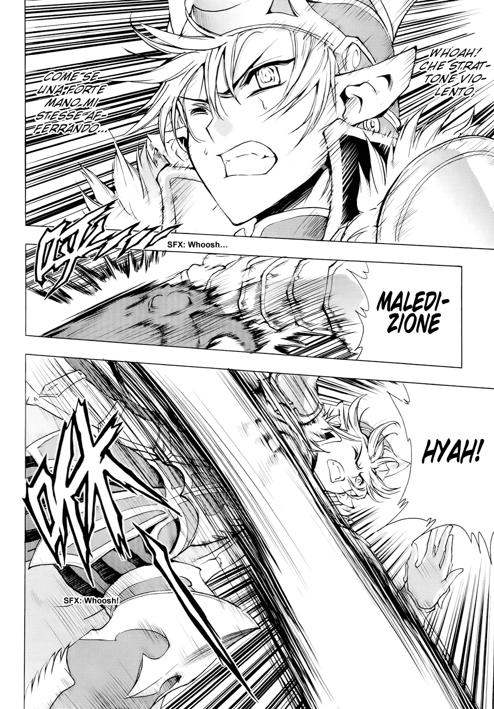 Read 1_2 Principe IT Manga Online