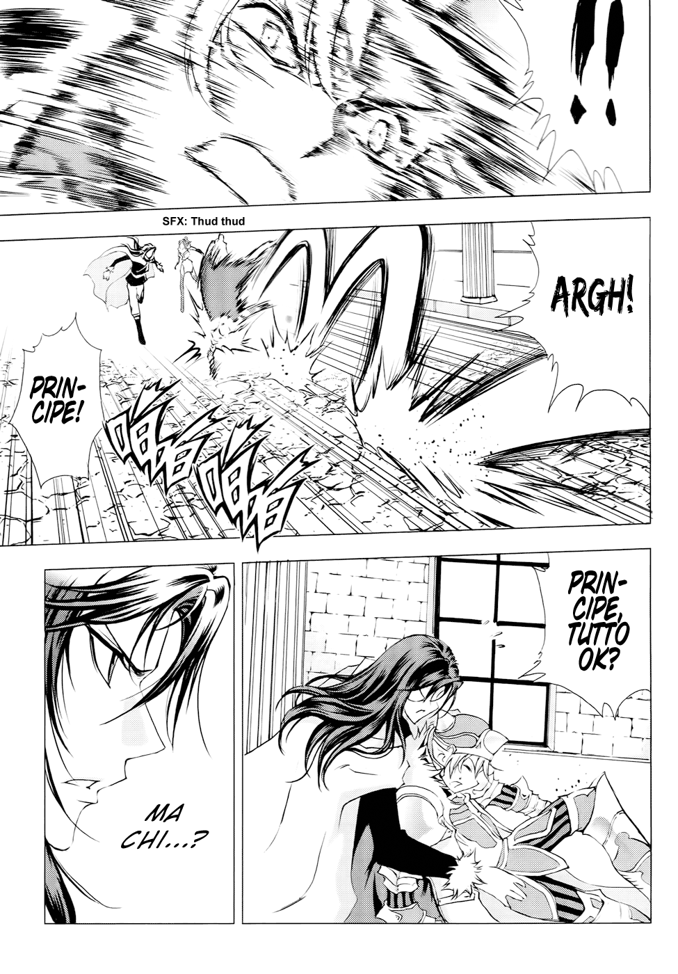 Read 1_2 Principe IT Manga Online