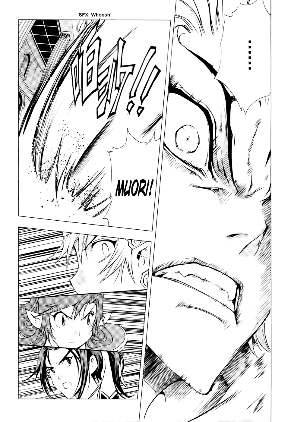 Read 1_2 Principe IT Manga Online