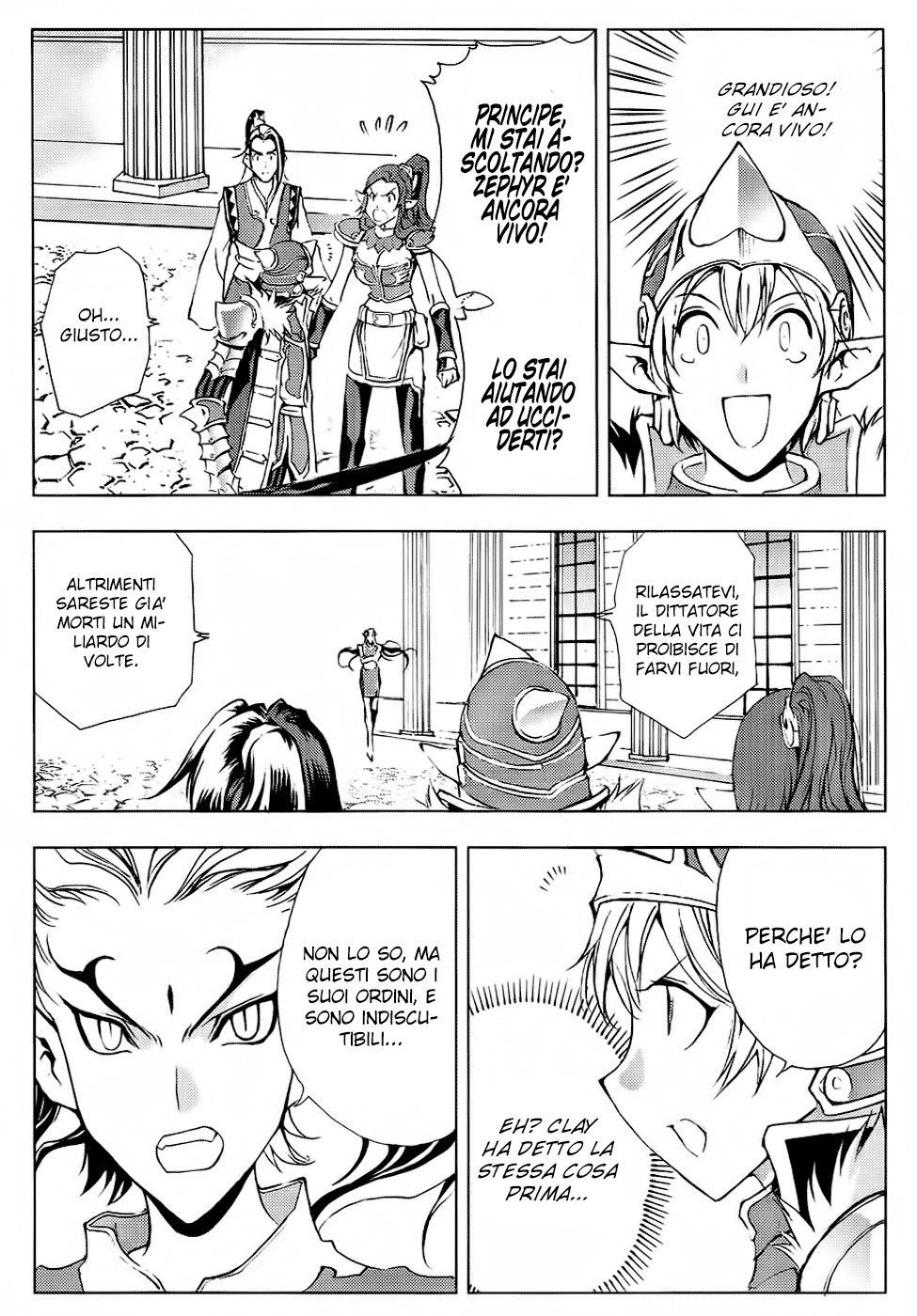 Read 1_2 Principe IT Manga Online