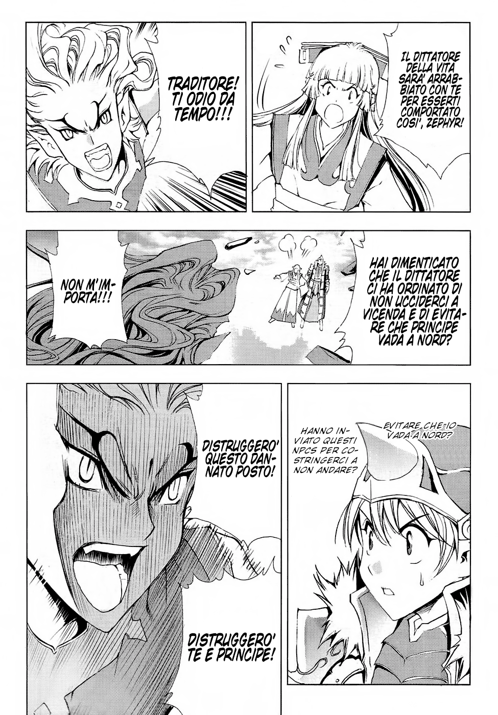 Read 1_2 Principe IT Manga Online